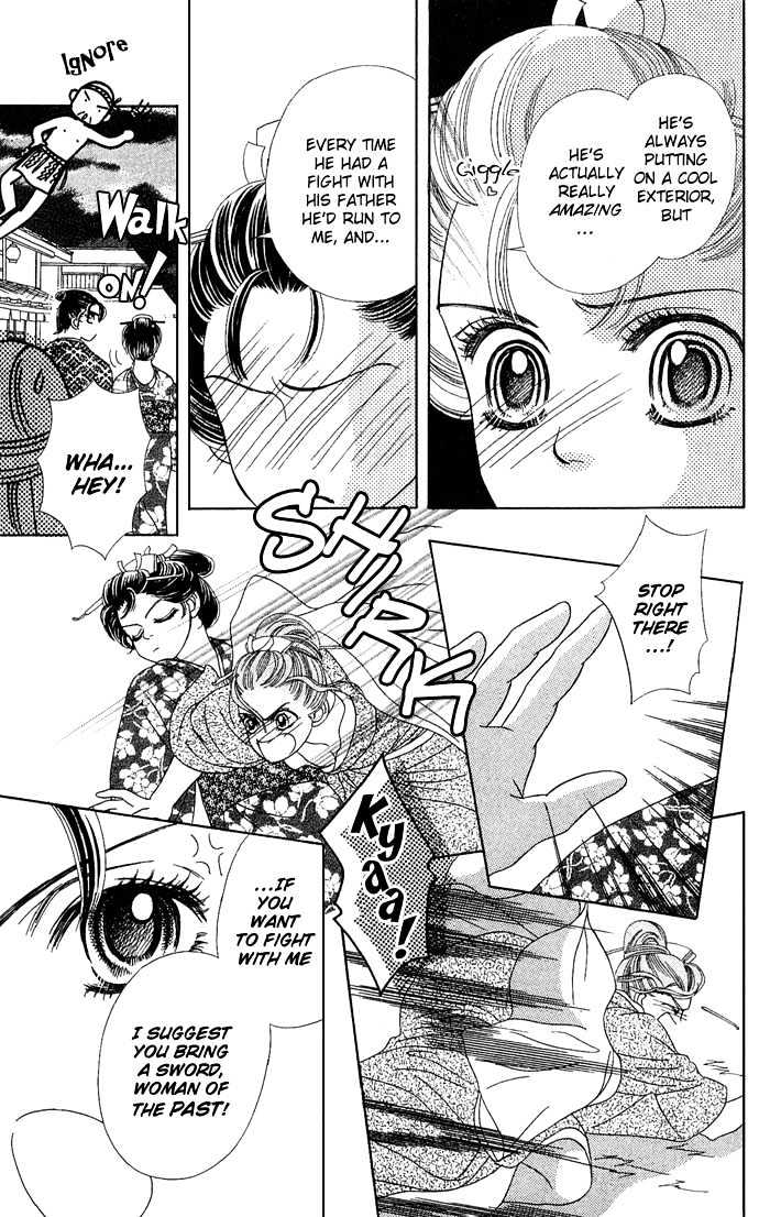Hana Meguri Goyou! Chapter 2 page 47 - Chapter 2