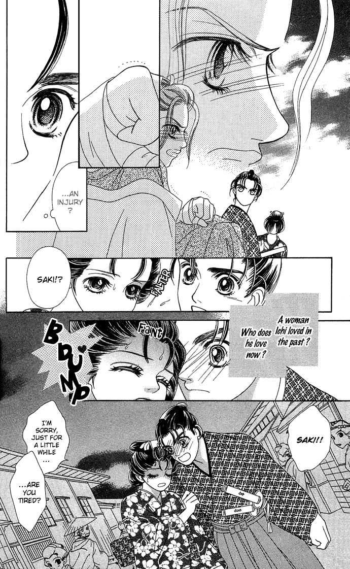 Hana Meguri Goyou! Chapter 2 page 48 - Chapter 2