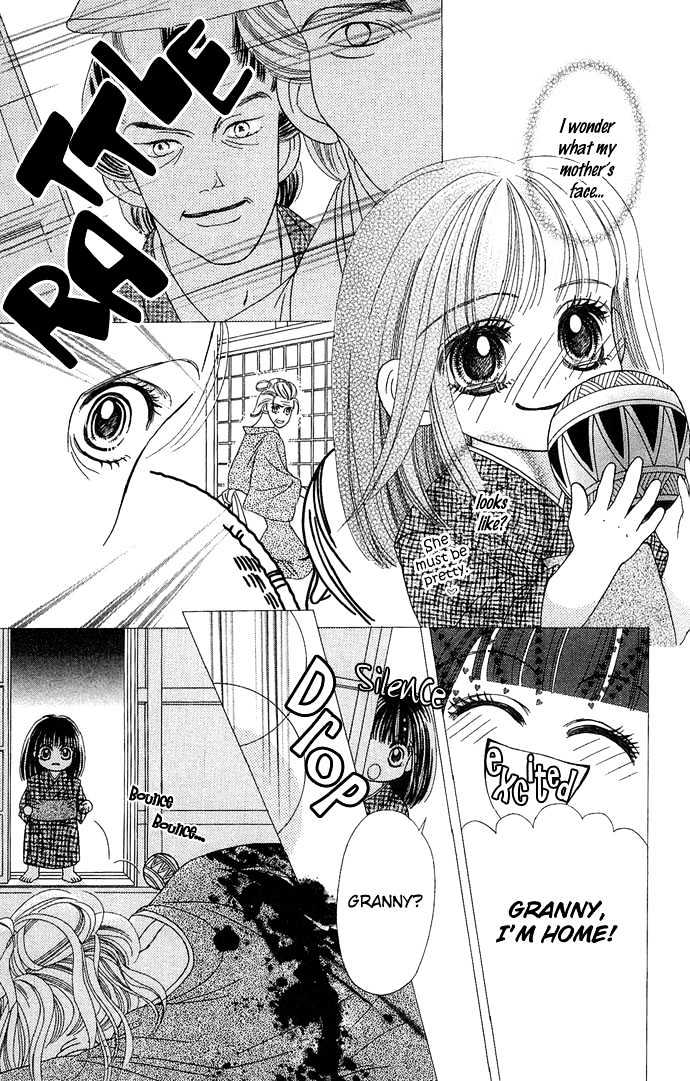 Hana Meguri Goyou! Chapter 2 page 5 - Chapter 2