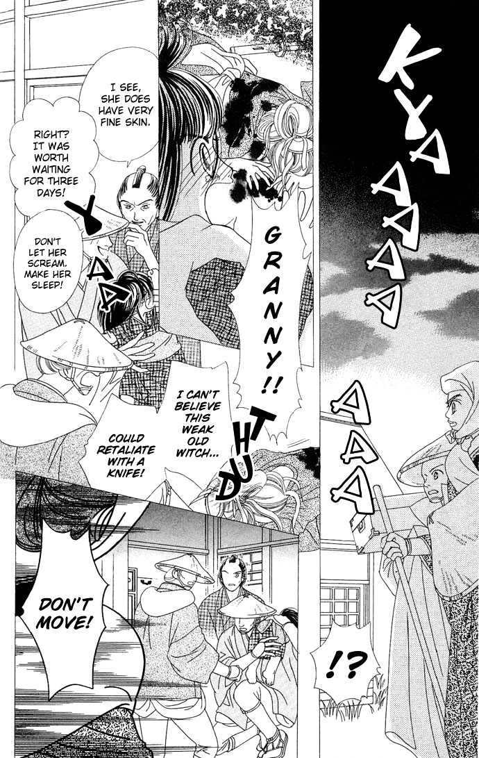 Hana Meguri Goyou! Chapter 2 page 6 - Chapter 2