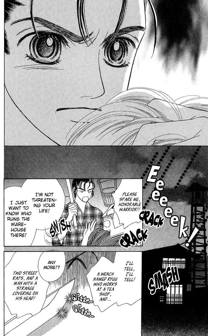 Hana Meguri Goyou! Chapter 3 page 13 - Chapter 3