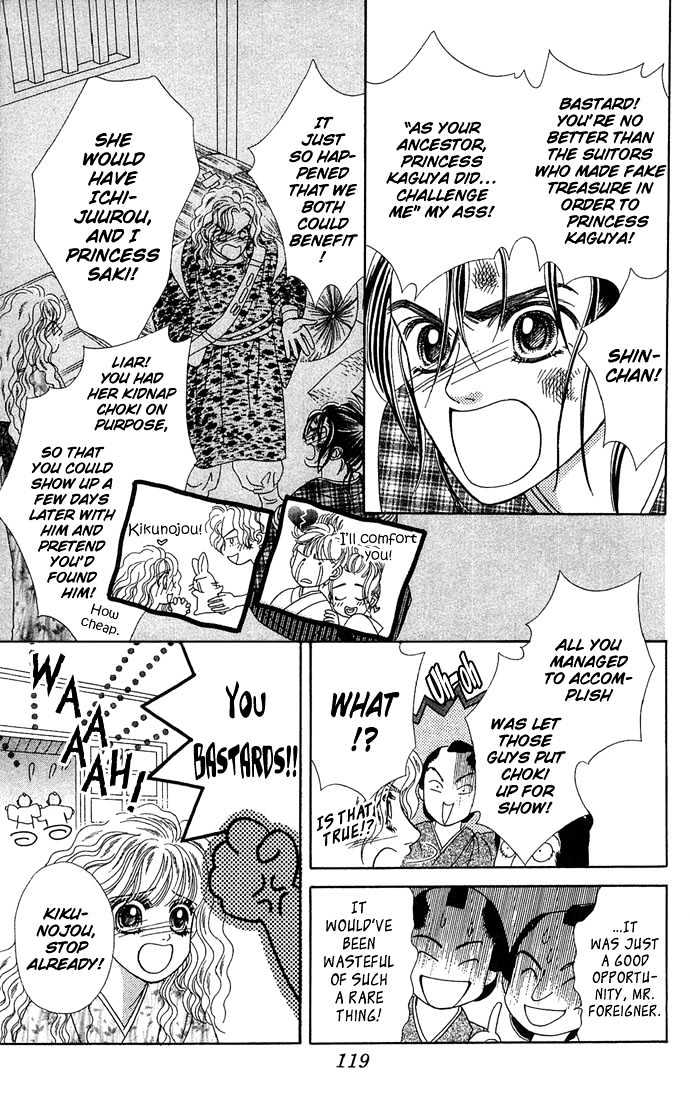 Hana Meguri Goyou! Chapter 3 page 18 - Chapter 3