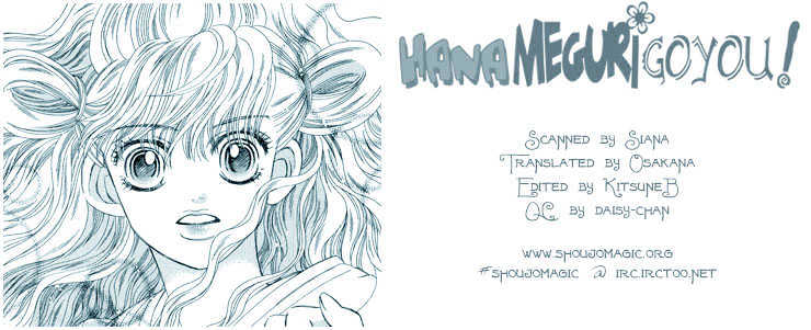 Hana Meguri Goyou! Chapter 3 page 2 - Chapter 3