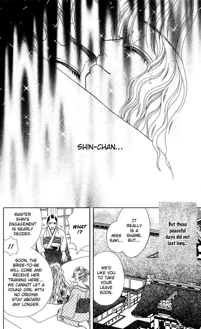 Hana Meguri Goyou! Chapter 3 page 29 - Chapter 3