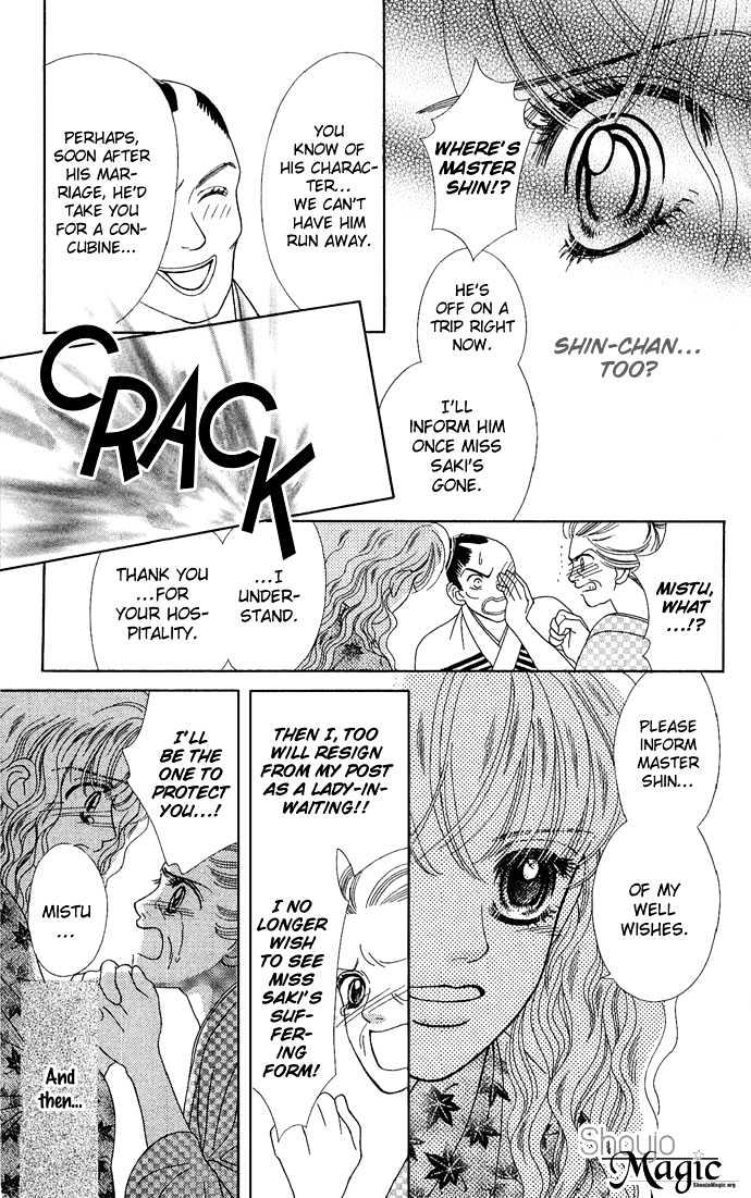 Hana Meguri Goyou! Chapter 3 page 30 - Chapter 3