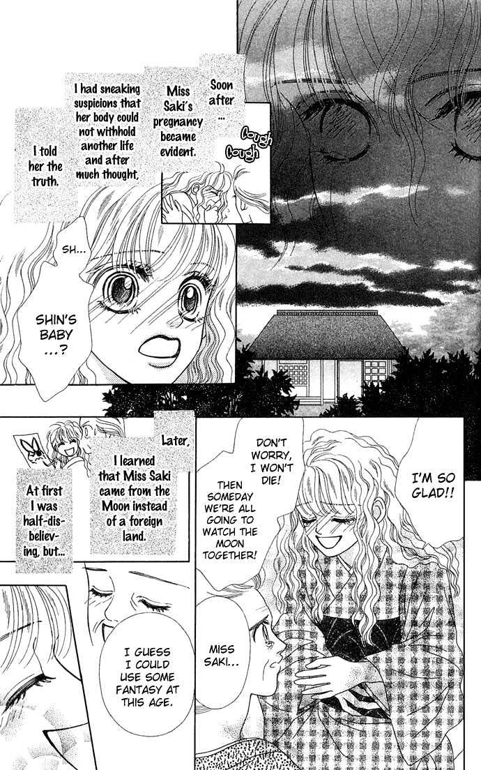 Hana Meguri Goyou! Chapter 3 page 32 - Chapter 3