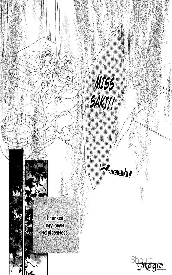Hana Meguri Goyou! Chapter 3 page 37 - Chapter 3
