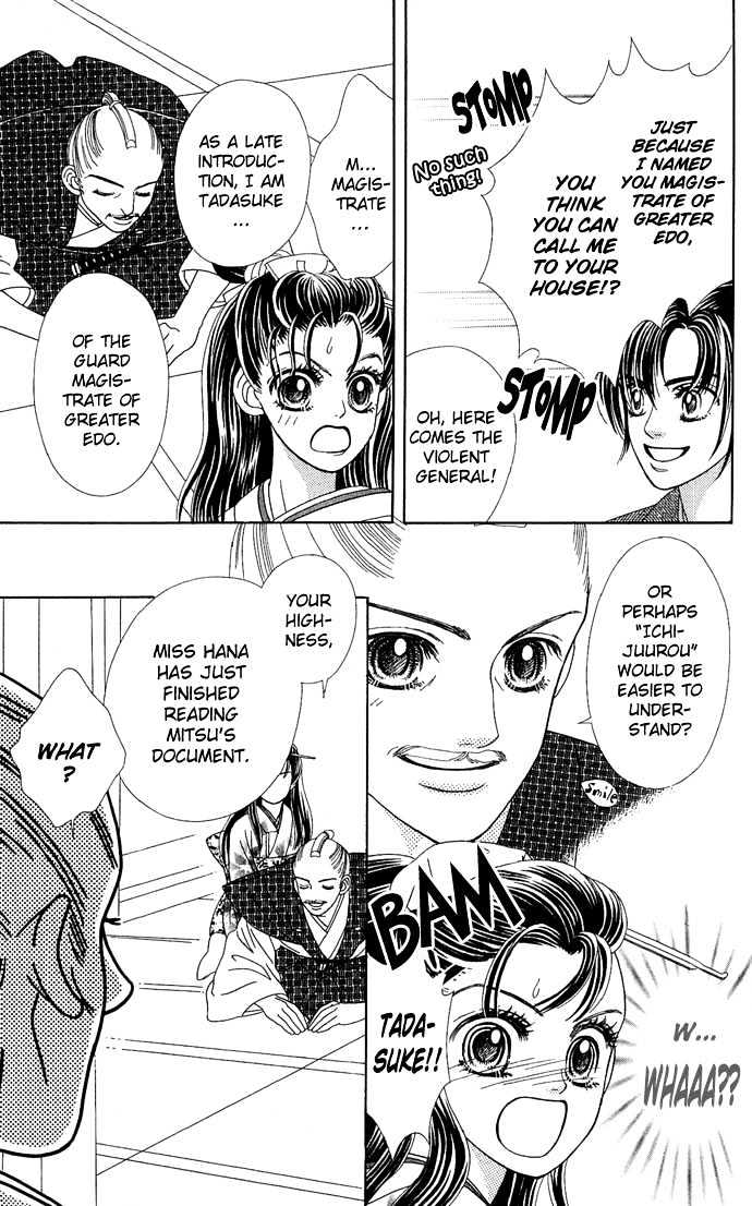 Hana Meguri Goyou! Chapter 3 page 40 - Chapter 3