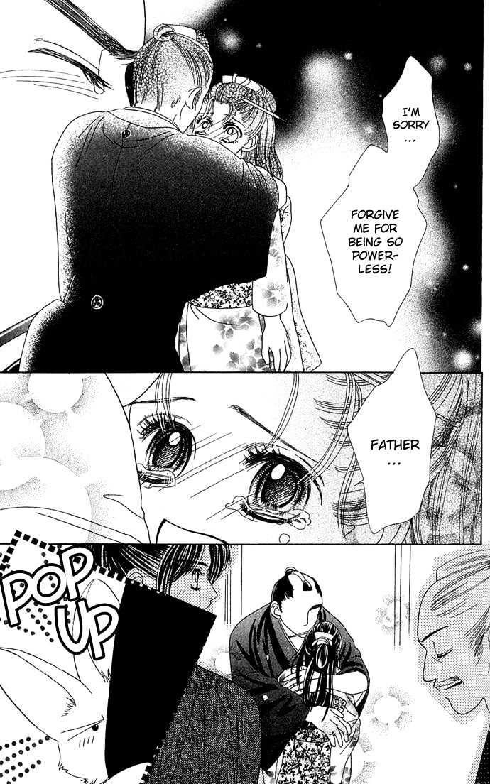Hana Meguri Goyou! Chapter 3 page 42 - Chapter 3