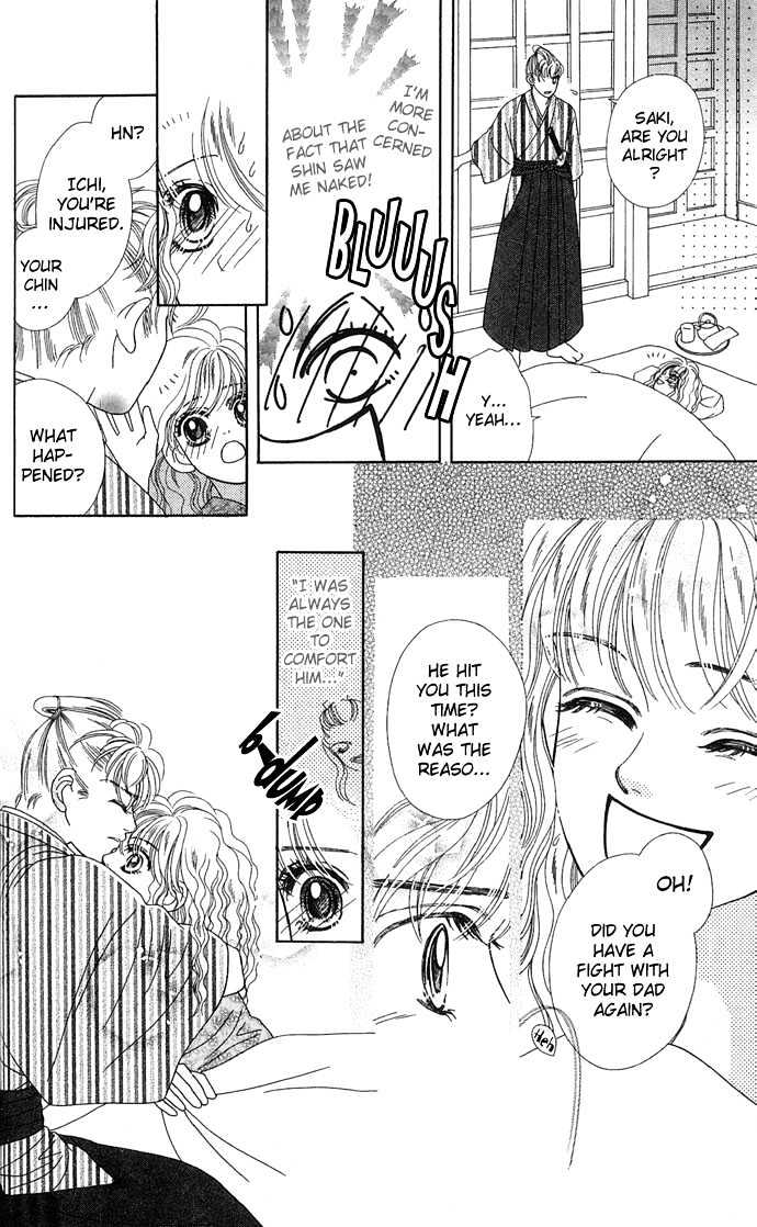 Hana Meguri Goyou! Chapter 3 page 9 - Chapter 3