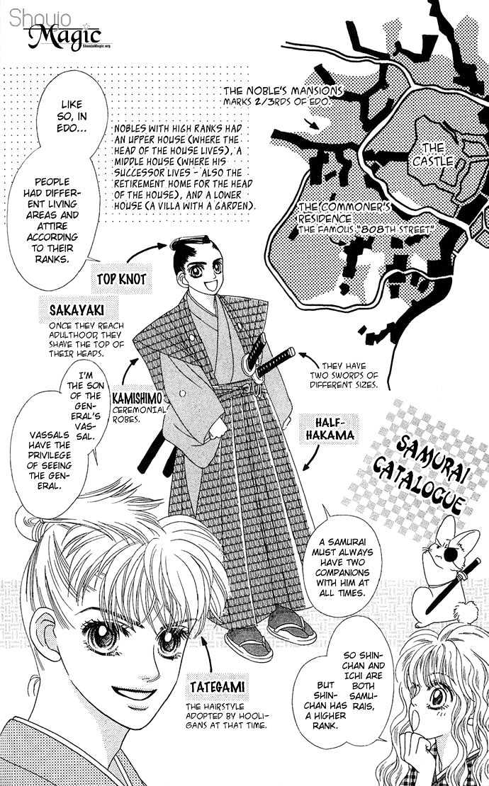 Hana Meguri Goyou! Chapter 4 page 9 - Chapter 4
