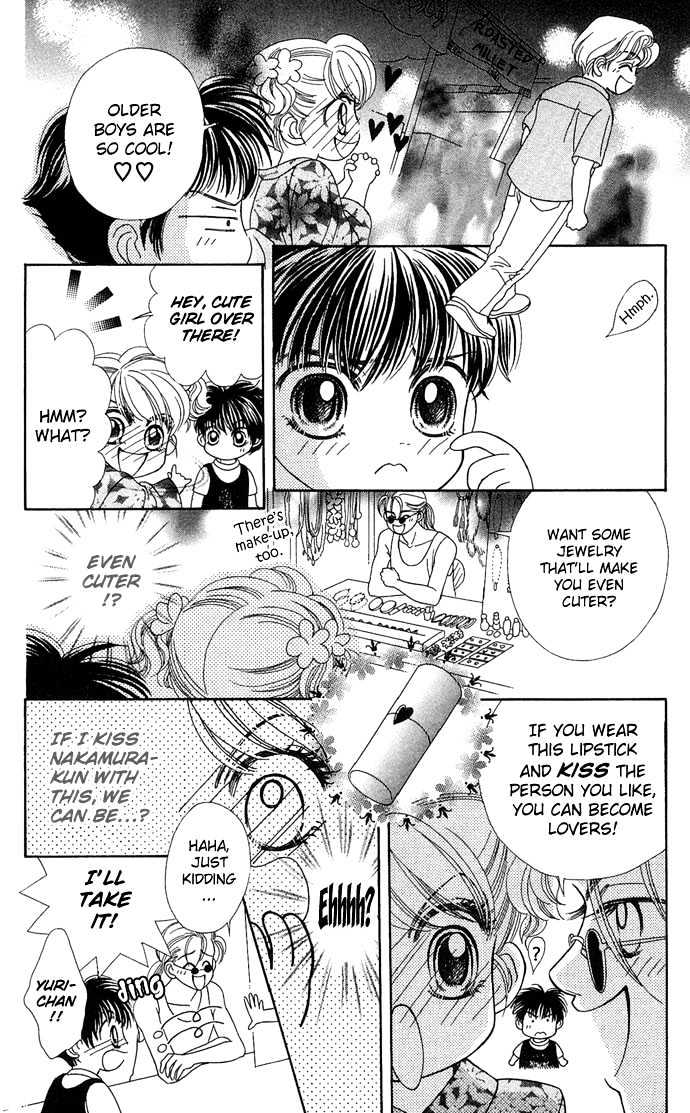 Hana Meguri Goyou! Chapter 5 page 10 - Chapter 5 : Side Story