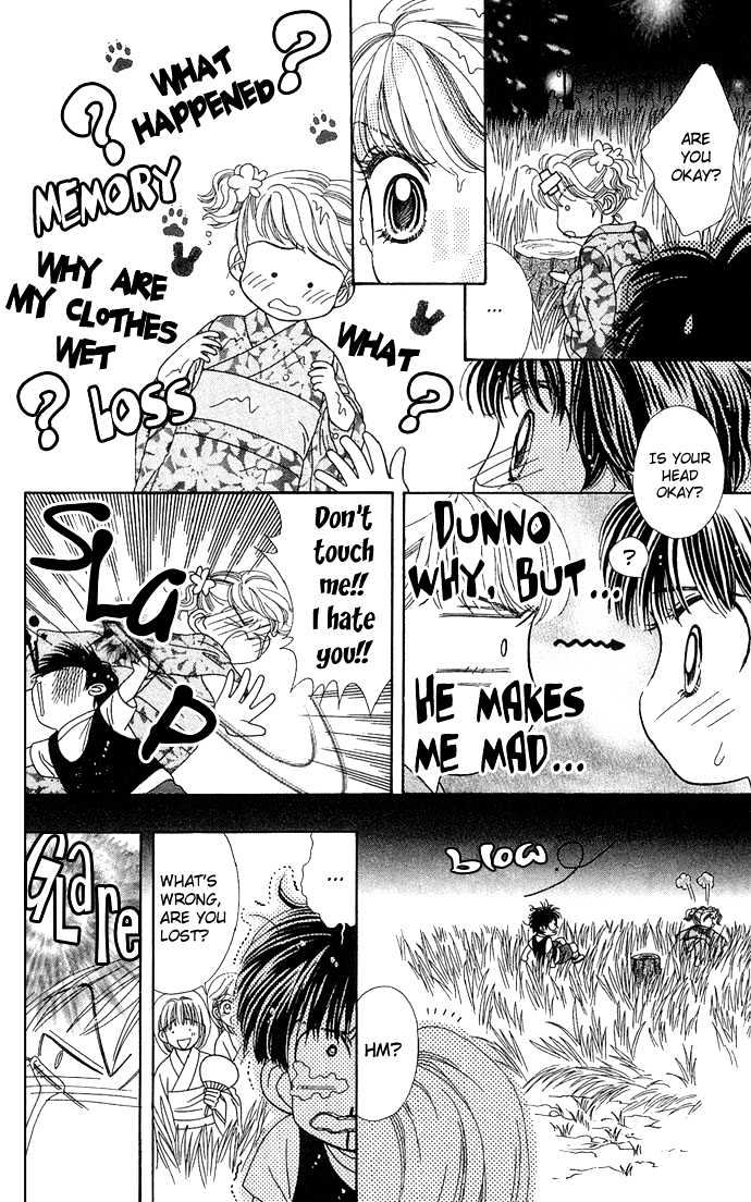 Hana Meguri Goyou! Chapter 5 page 14 - Chapter 5 : Side Story