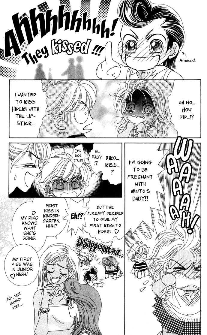 Hana Meguri Goyou! Chapter 5 page 7 - Chapter 5 : Side Story