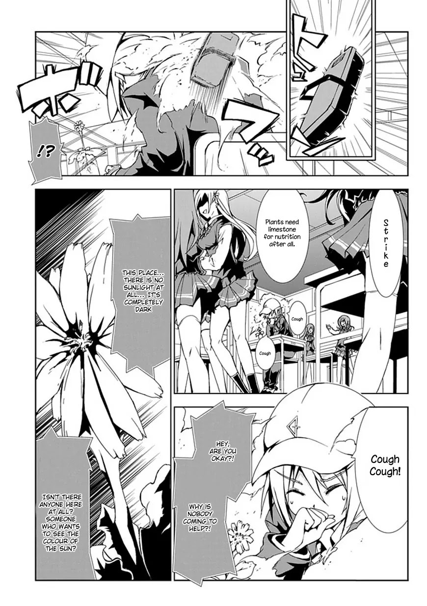 Hana Michi Otome Chapter 1 page 11 - Chapter 1: The Life of a Flower