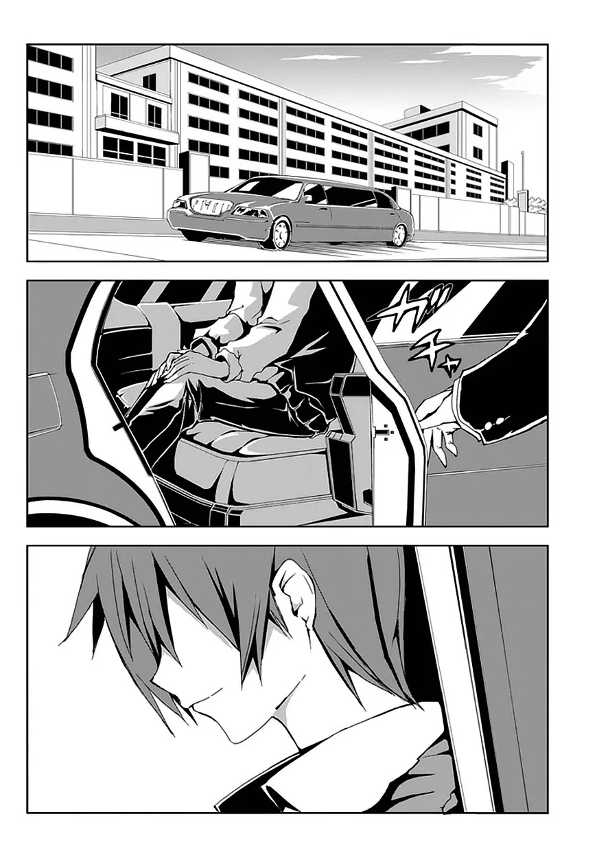 Hana Michi Otome Chapter 1 page 12 - Chapter 1: The Life of a Flower