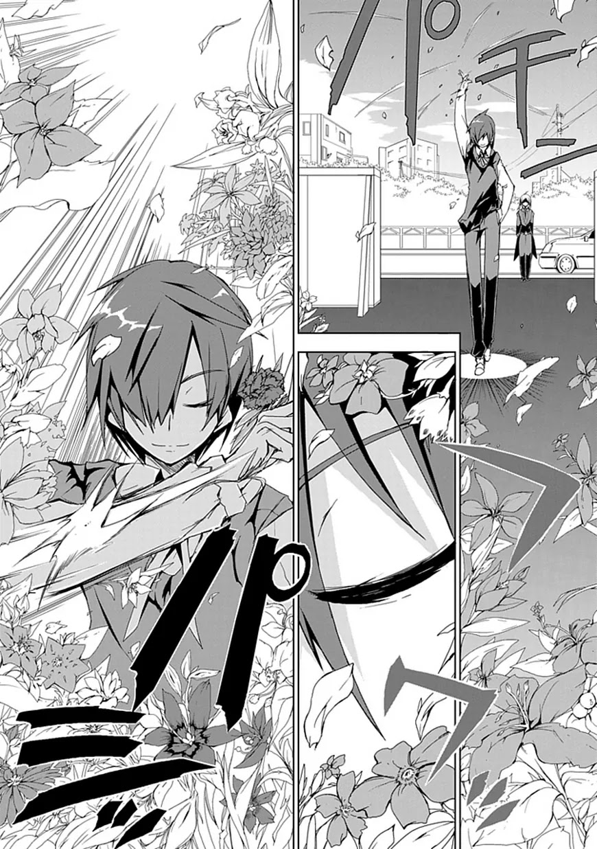 Hana Michi Otome Chapter 1 page 16 - Chapter 1: The Life of a Flower