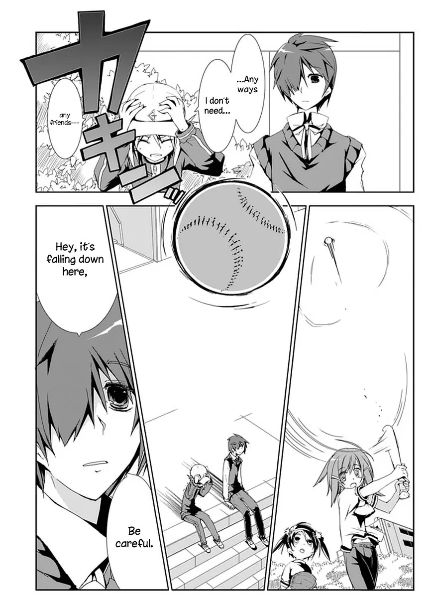 Hana Michi Otome Chapter 1 page 25 - Chapter 1: The Life of a Flower