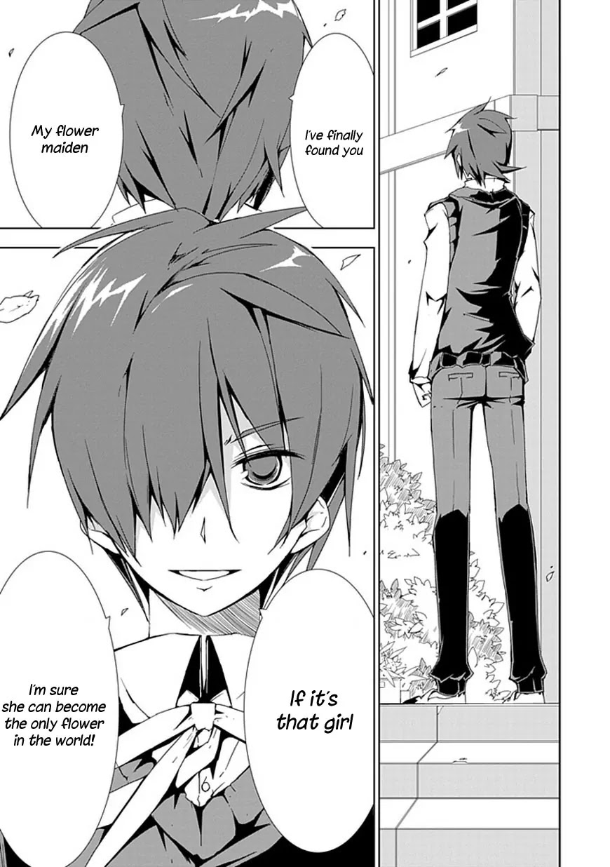Hana Michi Otome Chapter 1 page 32 - Chapter 1: The Life of a Flower