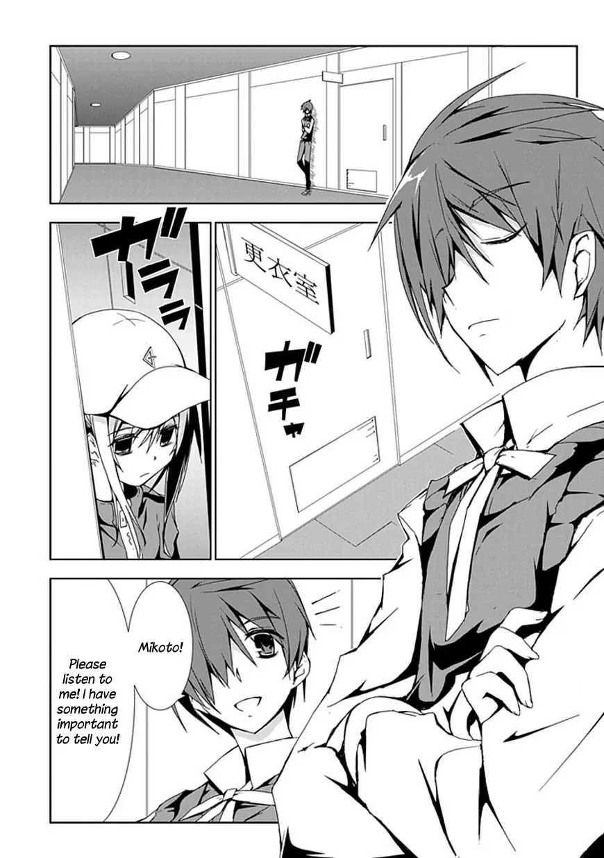 Hana Michi Otome Chapter 1 page 33 - Chapter 1: The Life of a Flower