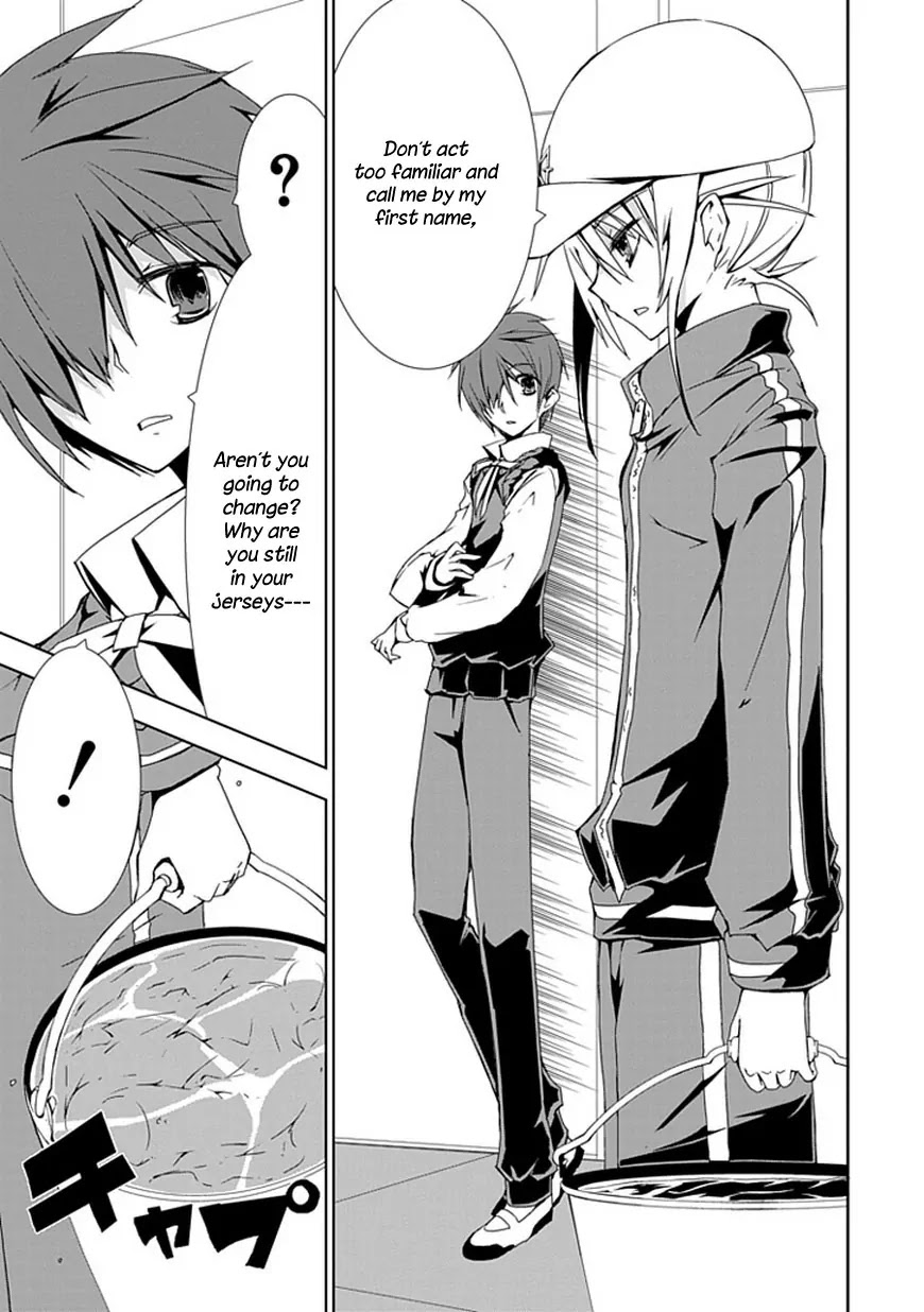 Hana Michi Otome Chapter 1 page 34 - Chapter 1: The Life of a Flower