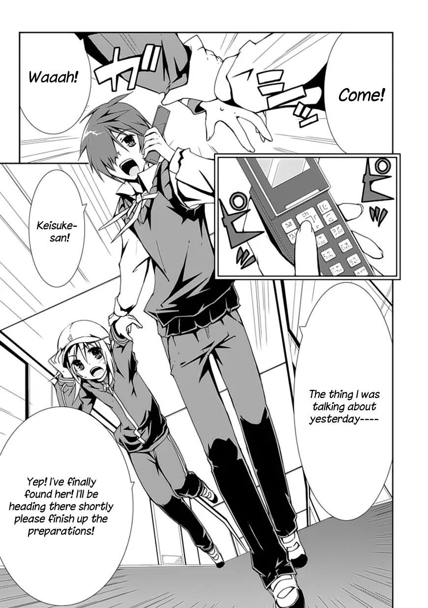 Hana Michi Otome Chapter 1 page 42 - Chapter 1: The Life of a Flower
