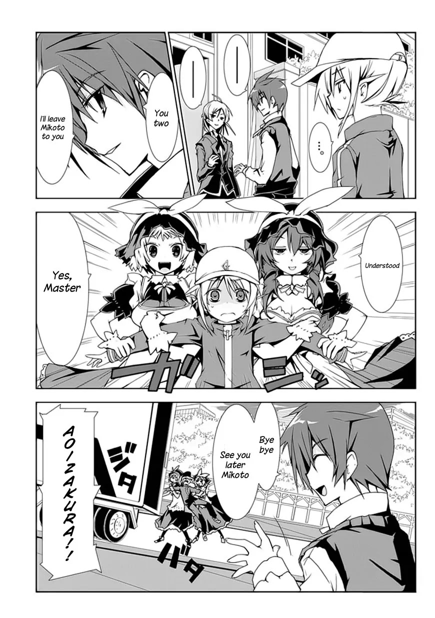 Hana Michi Otome Chapter 1 page 46 - Chapter 1: The Life of a Flower