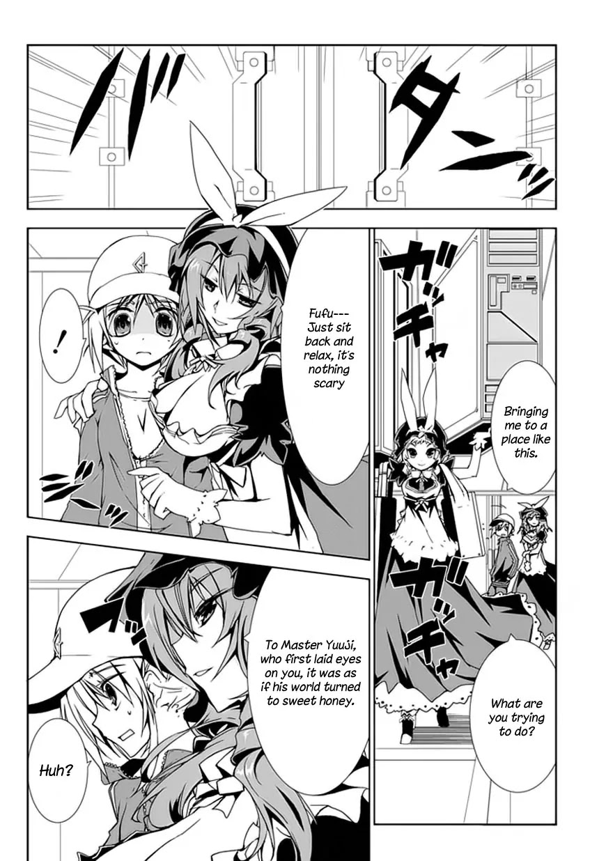 Hana Michi Otome Chapter 1 page 47 - Chapter 1: The Life of a Flower
