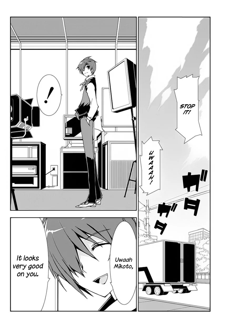 Hana Michi Otome Chapter 1 page 49 - Chapter 1: The Life of a Flower