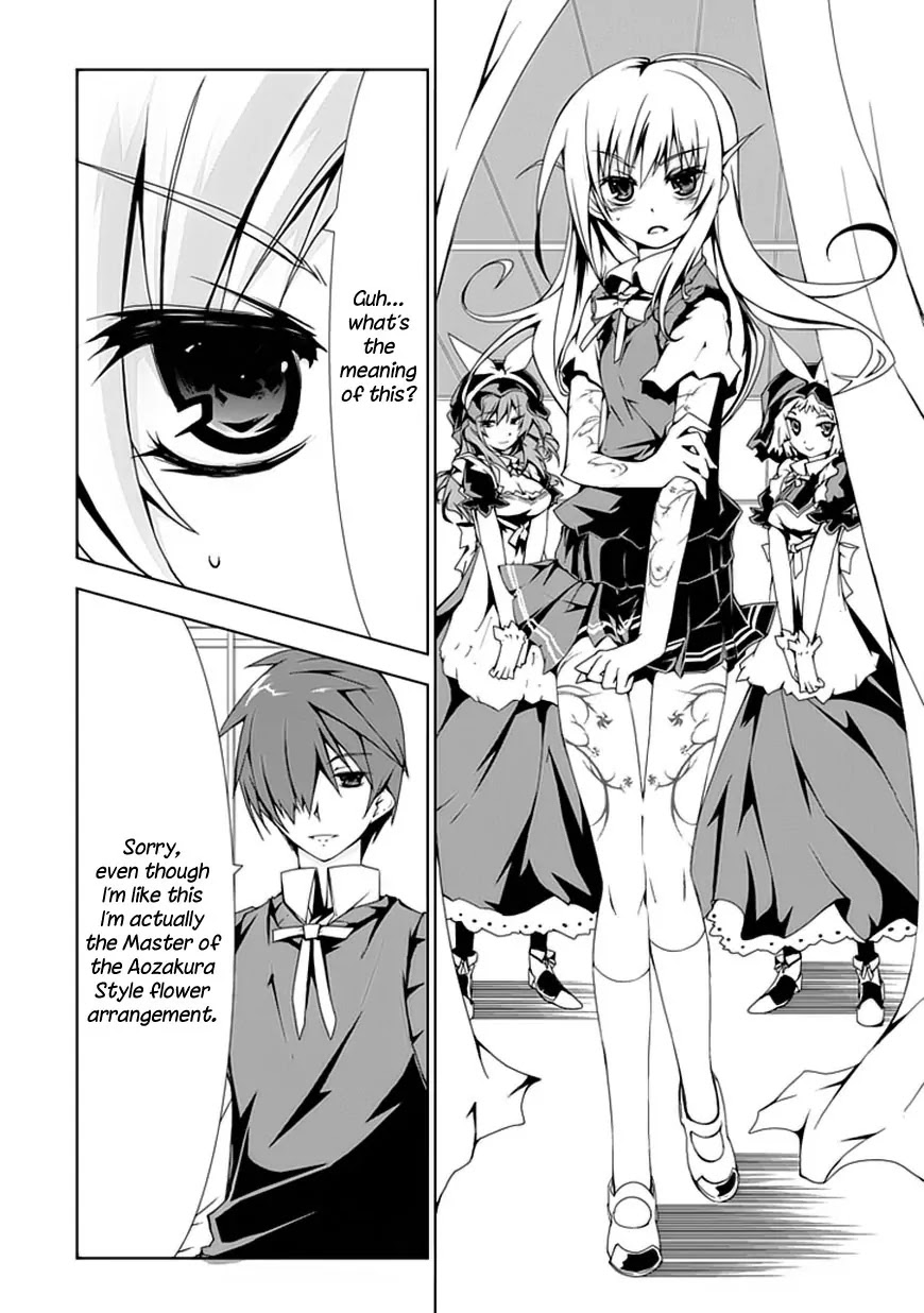 Hana Michi Otome Chapter 1 page 50 - Chapter 1: The Life of a Flower