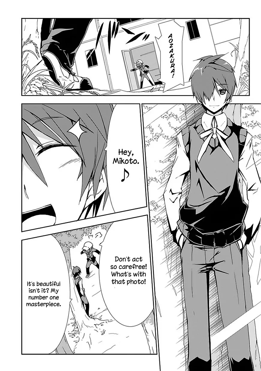Hana Michi Otome Chapter 1 page 59 - Chapter 1: The Life of a Flower