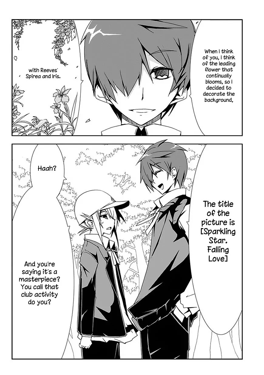 Hana Michi Otome Chapter 1 page 60 - Chapter 1: The Life of a Flower