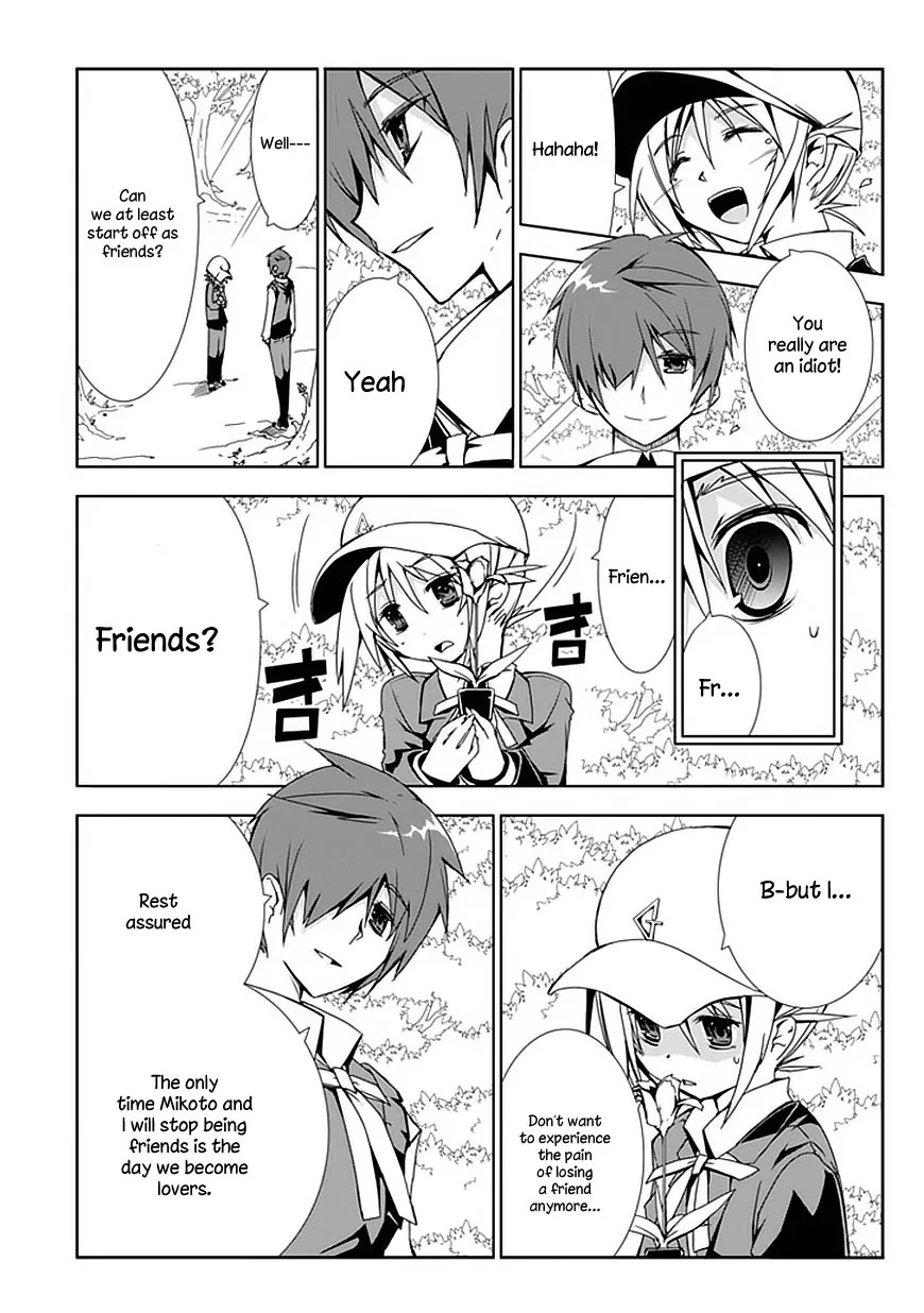 Hana Michi Otome Chapter 1 page 65 - Chapter 1: The Life of a Flower