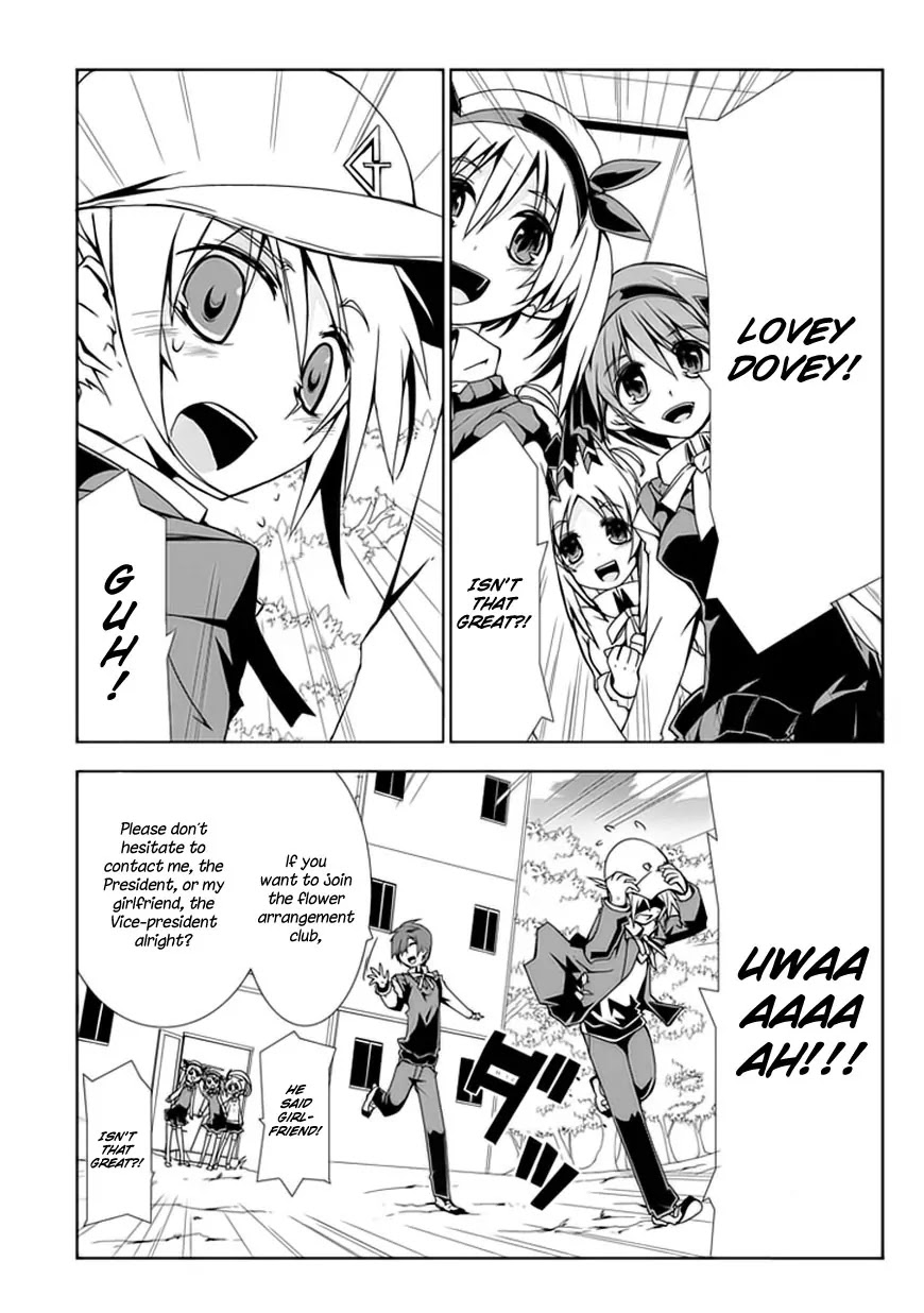 Hana Michi Otome Chapter 1 page 71 - Chapter 1: The Life of a Flower