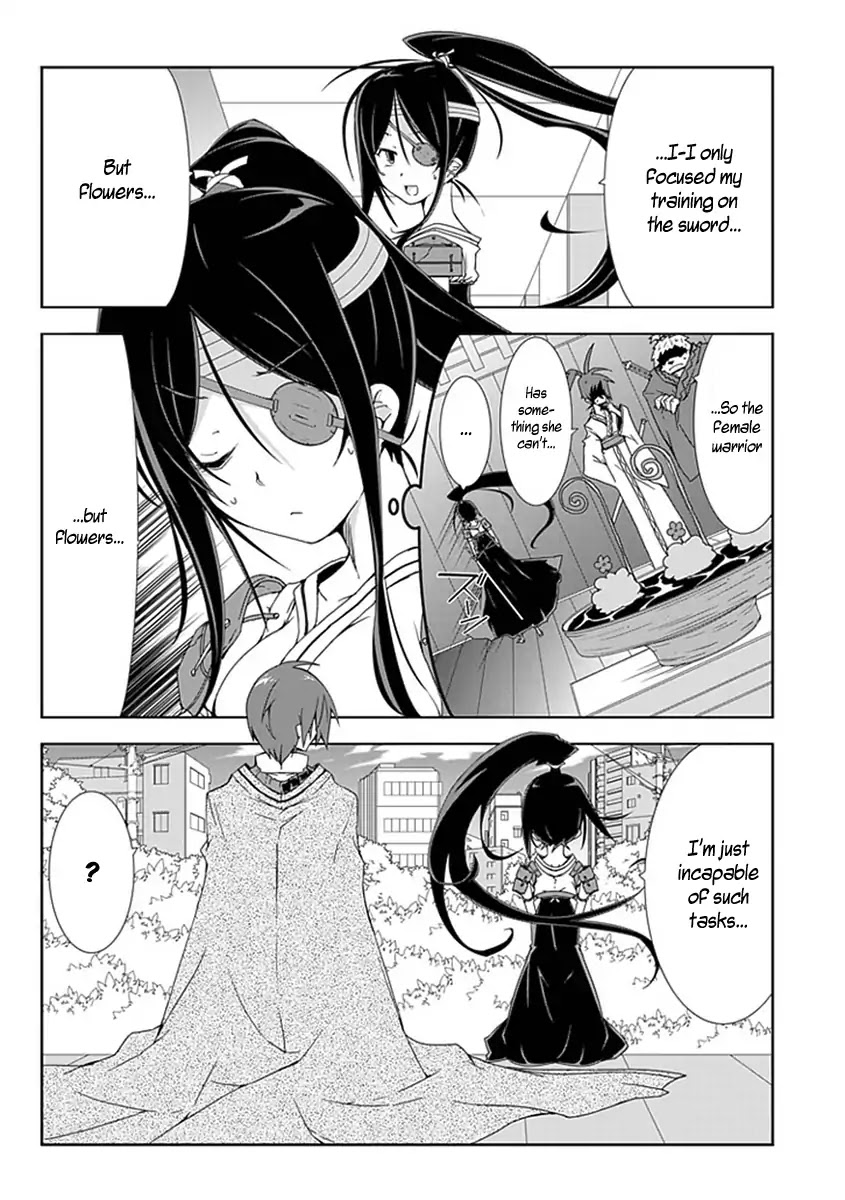 Hana Michi Otome Chapter 10 page 10 - Chapter 10: Japanese Stewartia