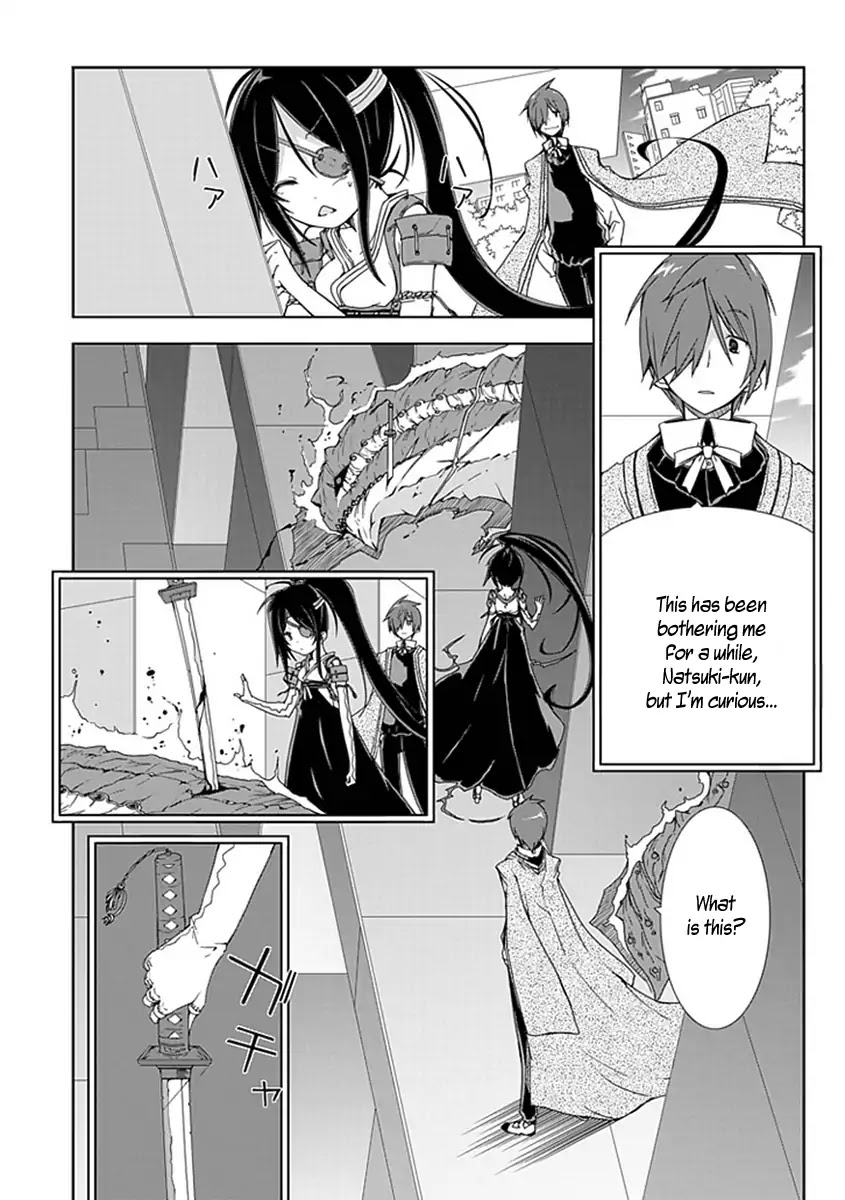 Hana Michi Otome Chapter 10 page 12 - Chapter 10: Japanese Stewartia