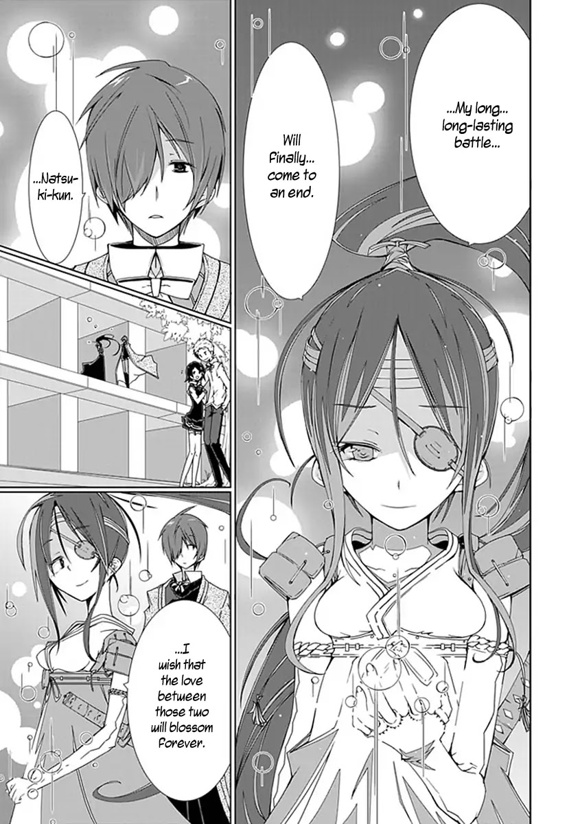 Hana Michi Otome Chapter 10 page 16 - Chapter 10: Japanese Stewartia
