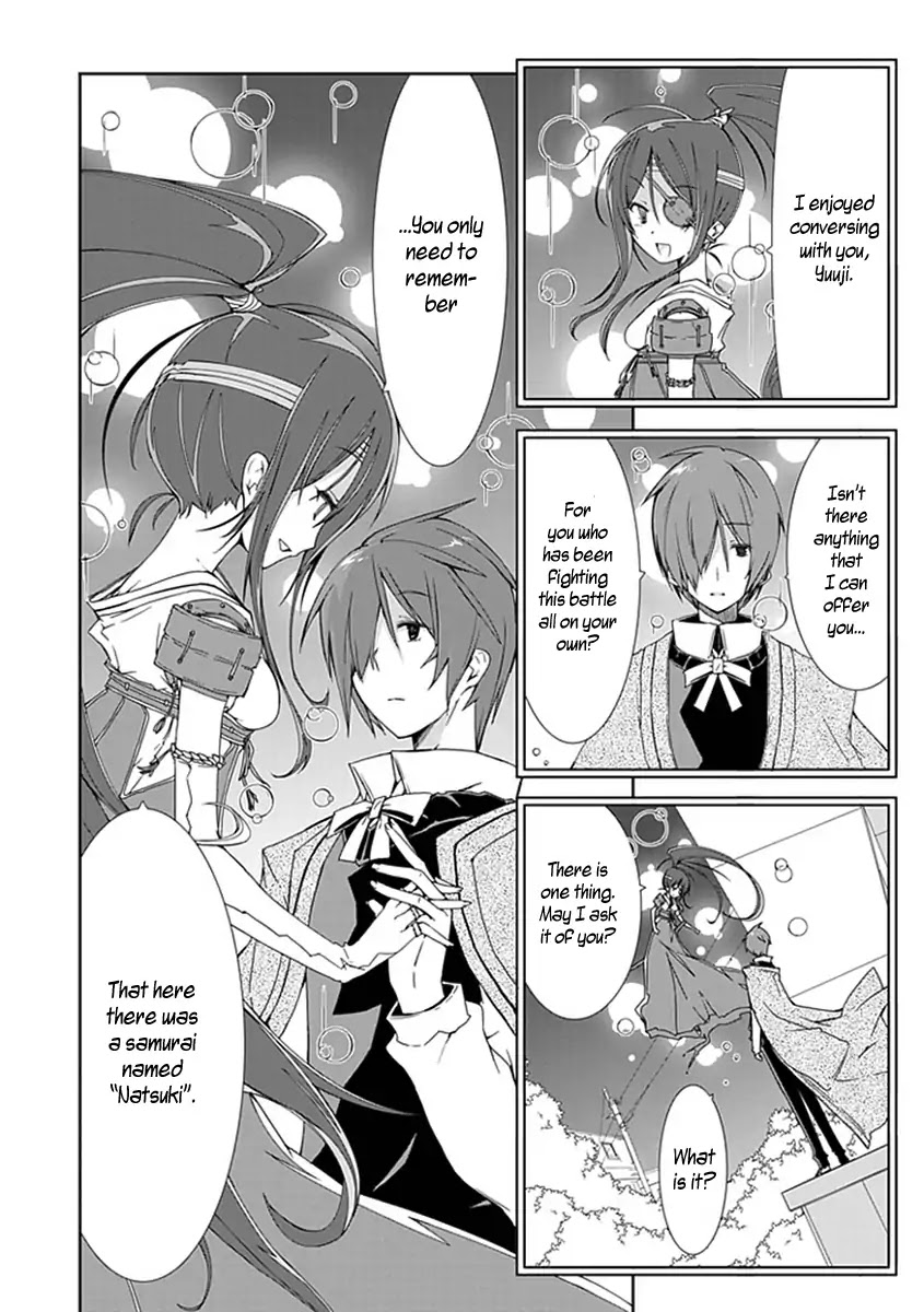 Hana Michi Otome Chapter 10 page 17 - Chapter 10: Japanese Stewartia