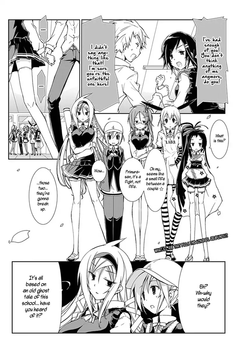 Hana Michi Otome Chapter 10 page 2 - Chapter 10: Japanese Stewartia