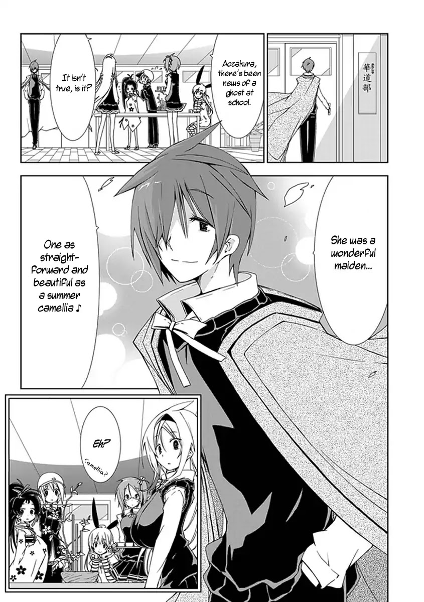 Hana Michi Otome Chapter 10 page 20 - Chapter 10: Japanese Stewartia