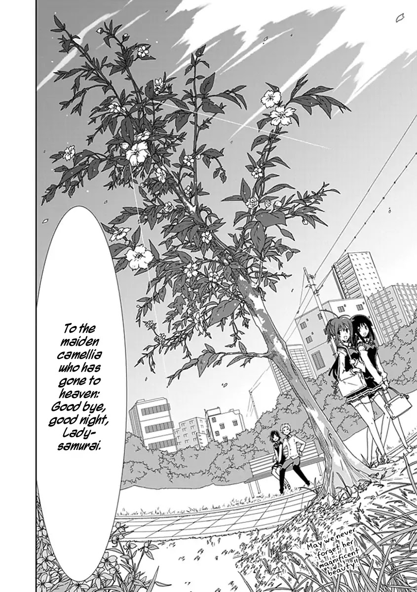 Hana Michi Otome Chapter 10 page 21 - Chapter 10: Japanese Stewartia