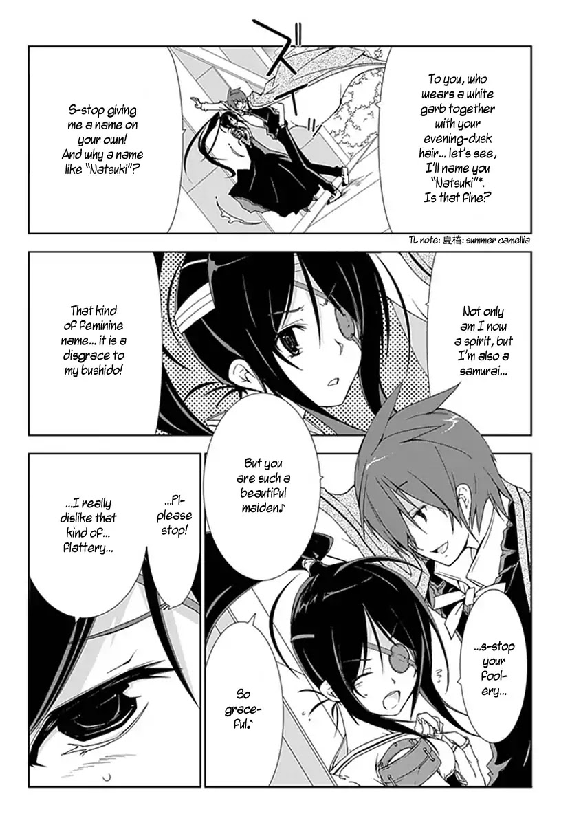 Hana Michi Otome Chapter 10 page 8 - Chapter 10: Japanese Stewartia