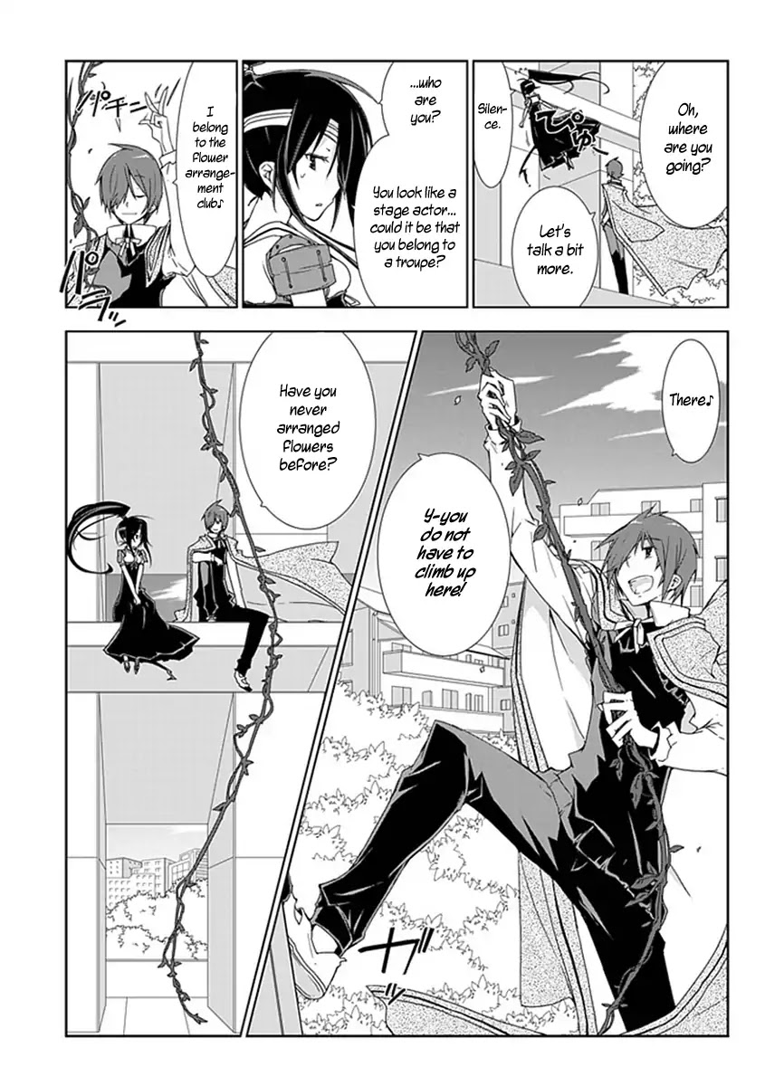 Hana Michi Otome Chapter 10 page 9 - Chapter 10: Japanese Stewartia
