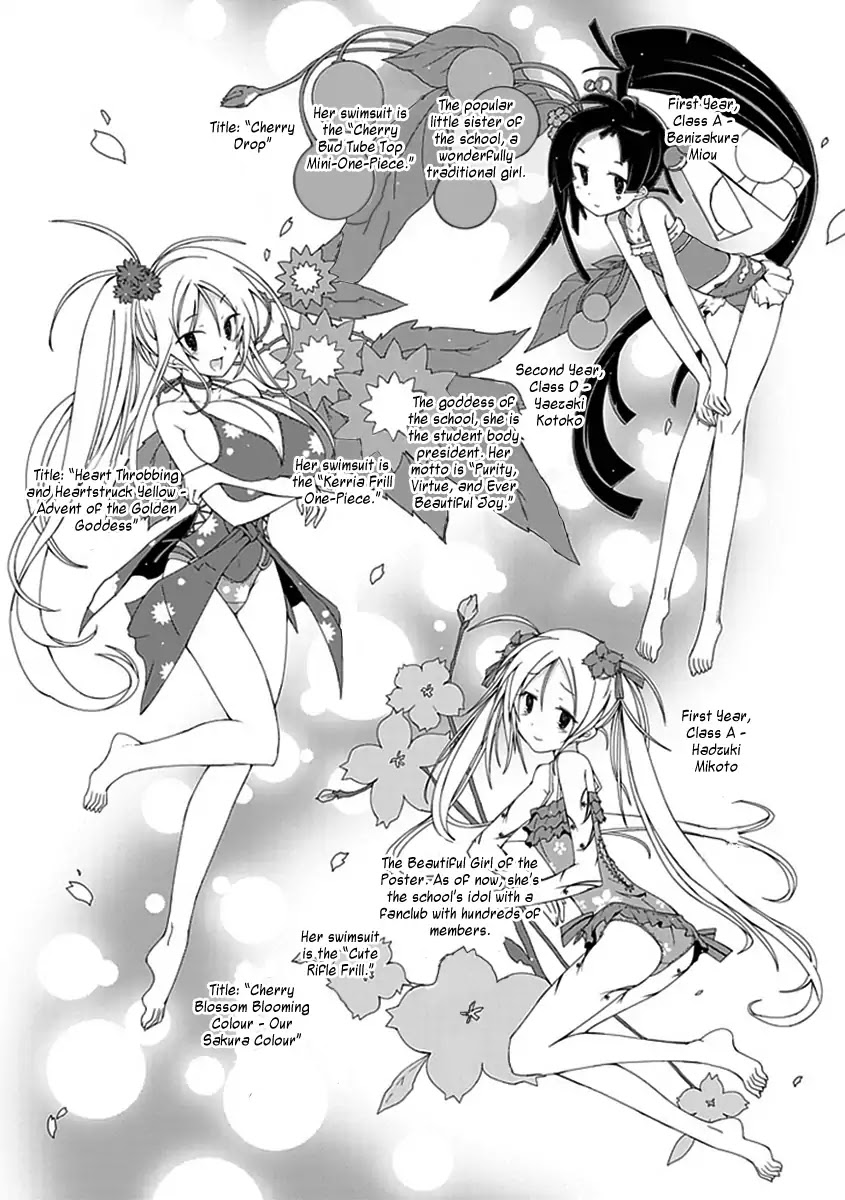 Hana Michi Otome Chapter 11 page 10 - Chapter 11: Maidens Playing in the Midsummer
