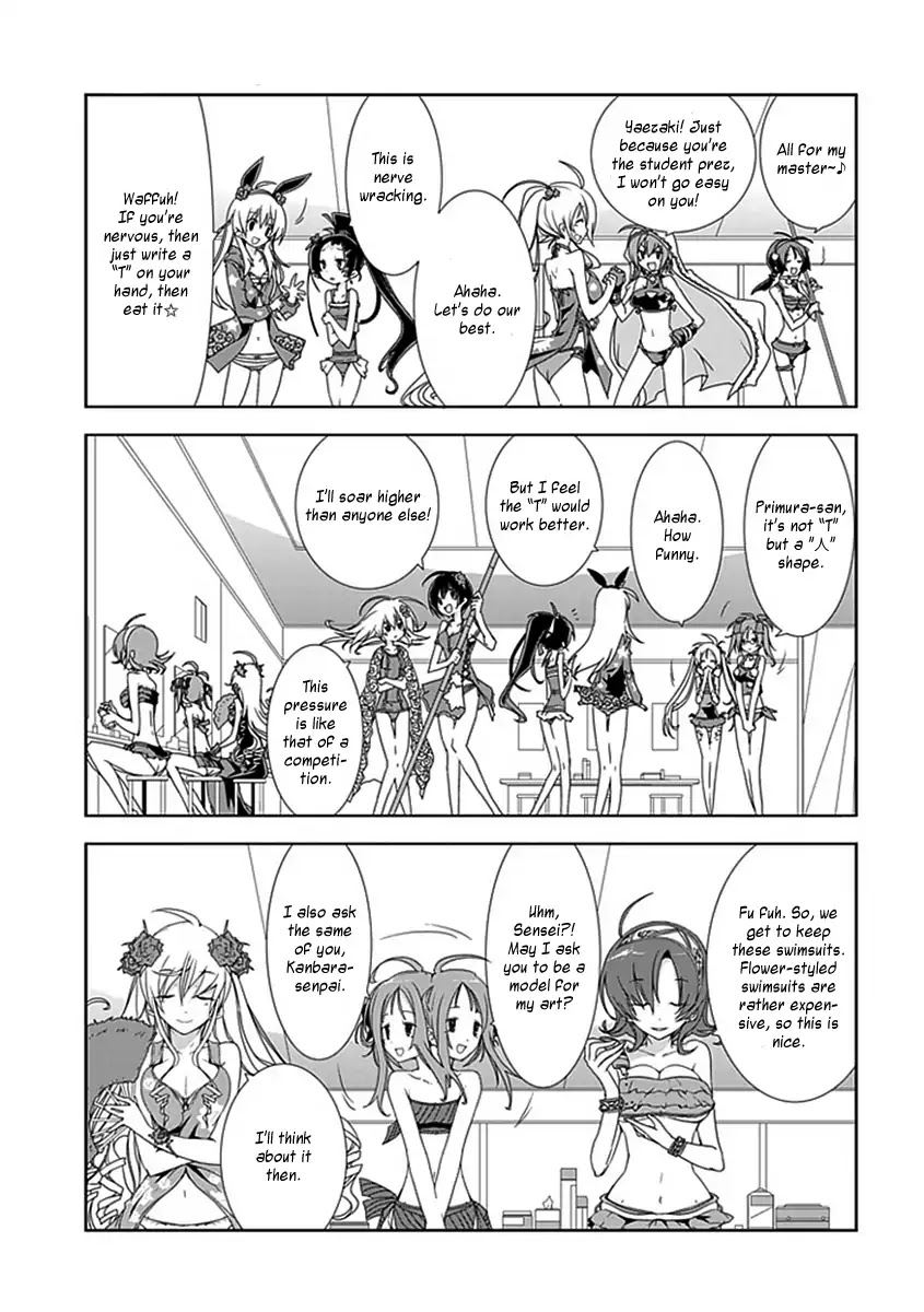 Hana Michi Otome Chapter 11 page 12 - Chapter 11: Maidens Playing in the Midsummer