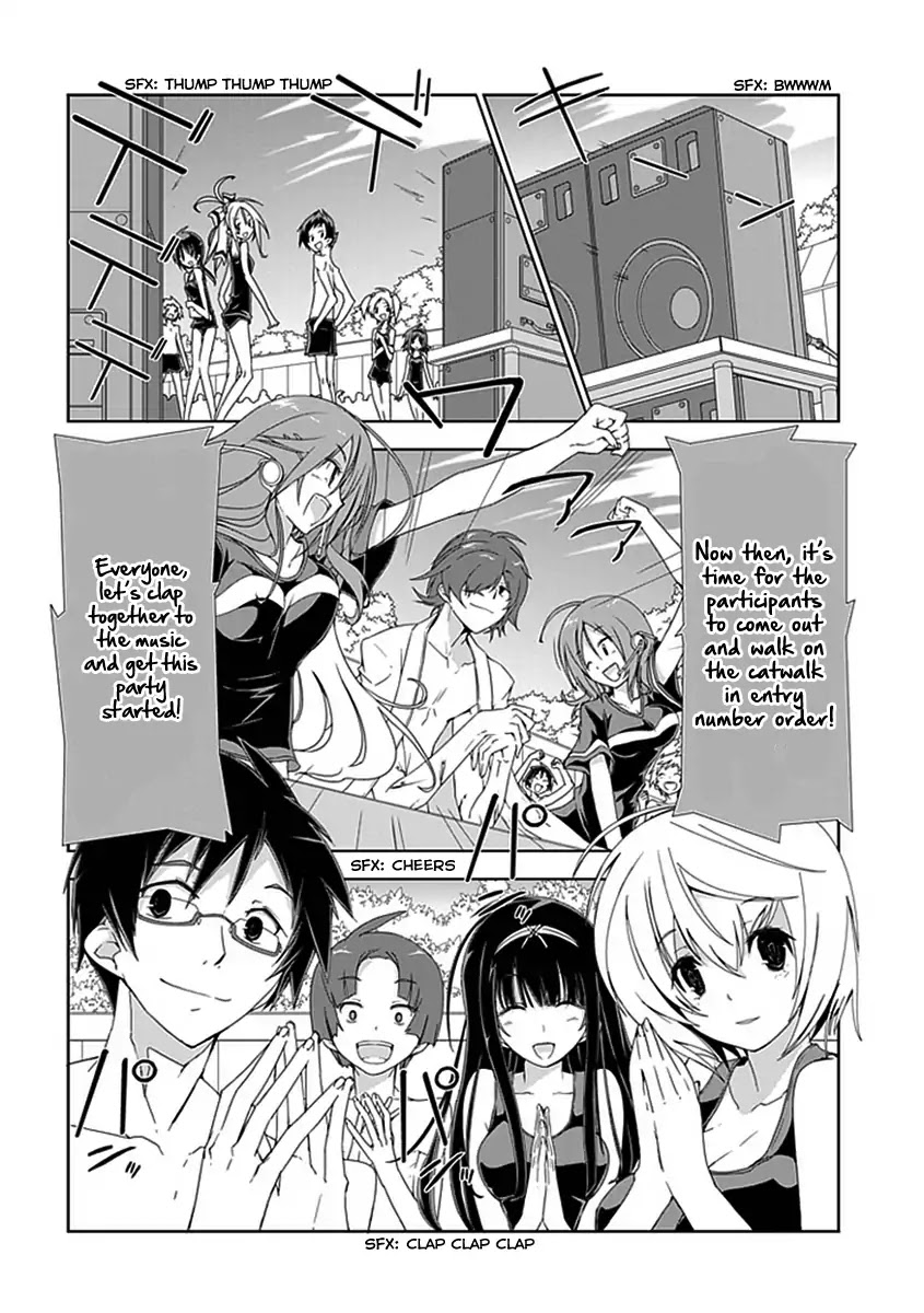 Hana Michi Otome Chapter 11 page 13 - Chapter 11: Maidens Playing in the Midsummer