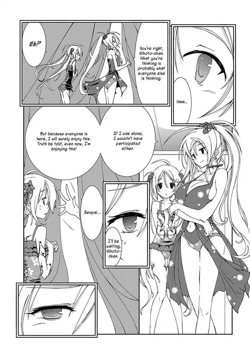 Hana Michi Otome Chapter 11 page 16 - Chapter 11: Maidens Playing in the Midsummer