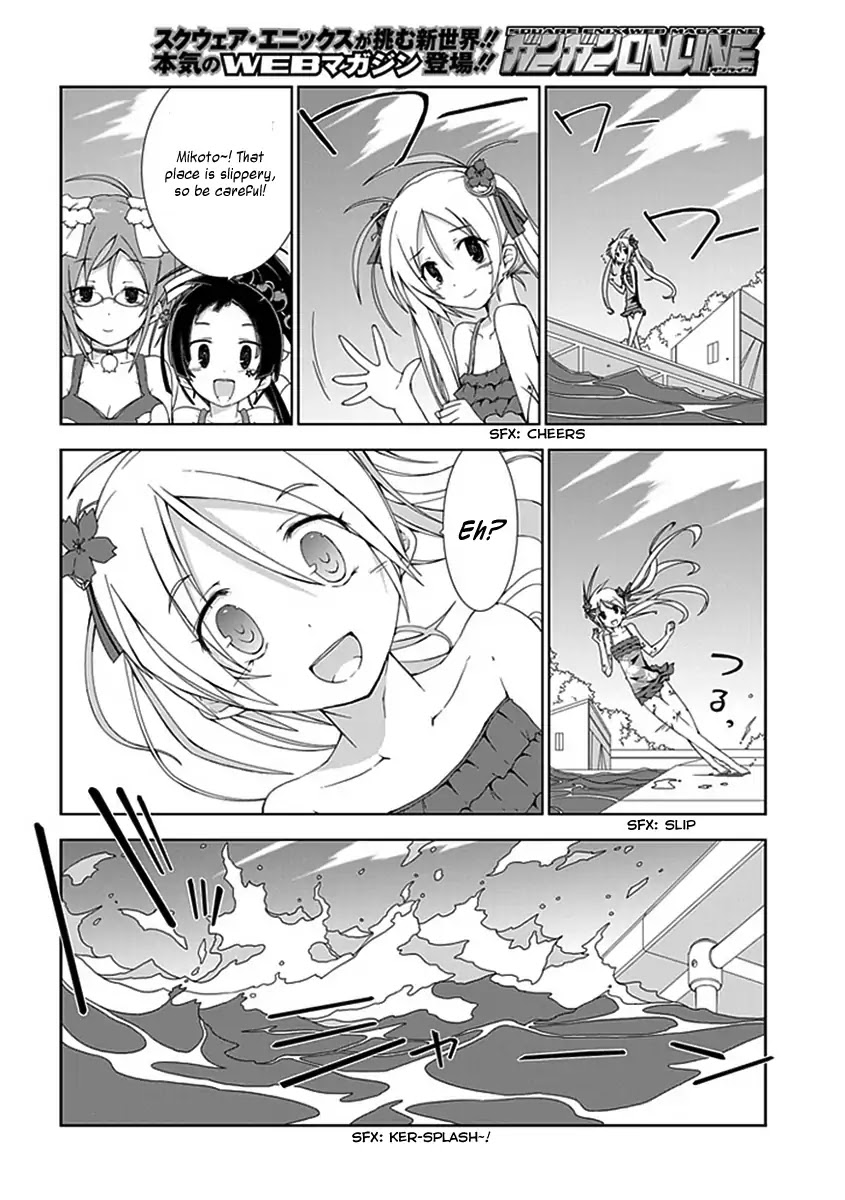 Hana Michi Otome Chapter 11 page 19 - Chapter 11: Maidens Playing in the Midsummer
