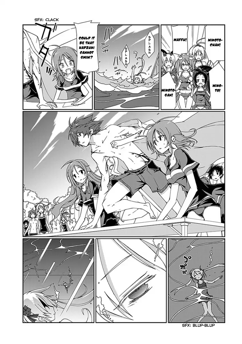 Hana Michi Otome Chapter 11 page 20 - Chapter 11: Maidens Playing in the Midsummer