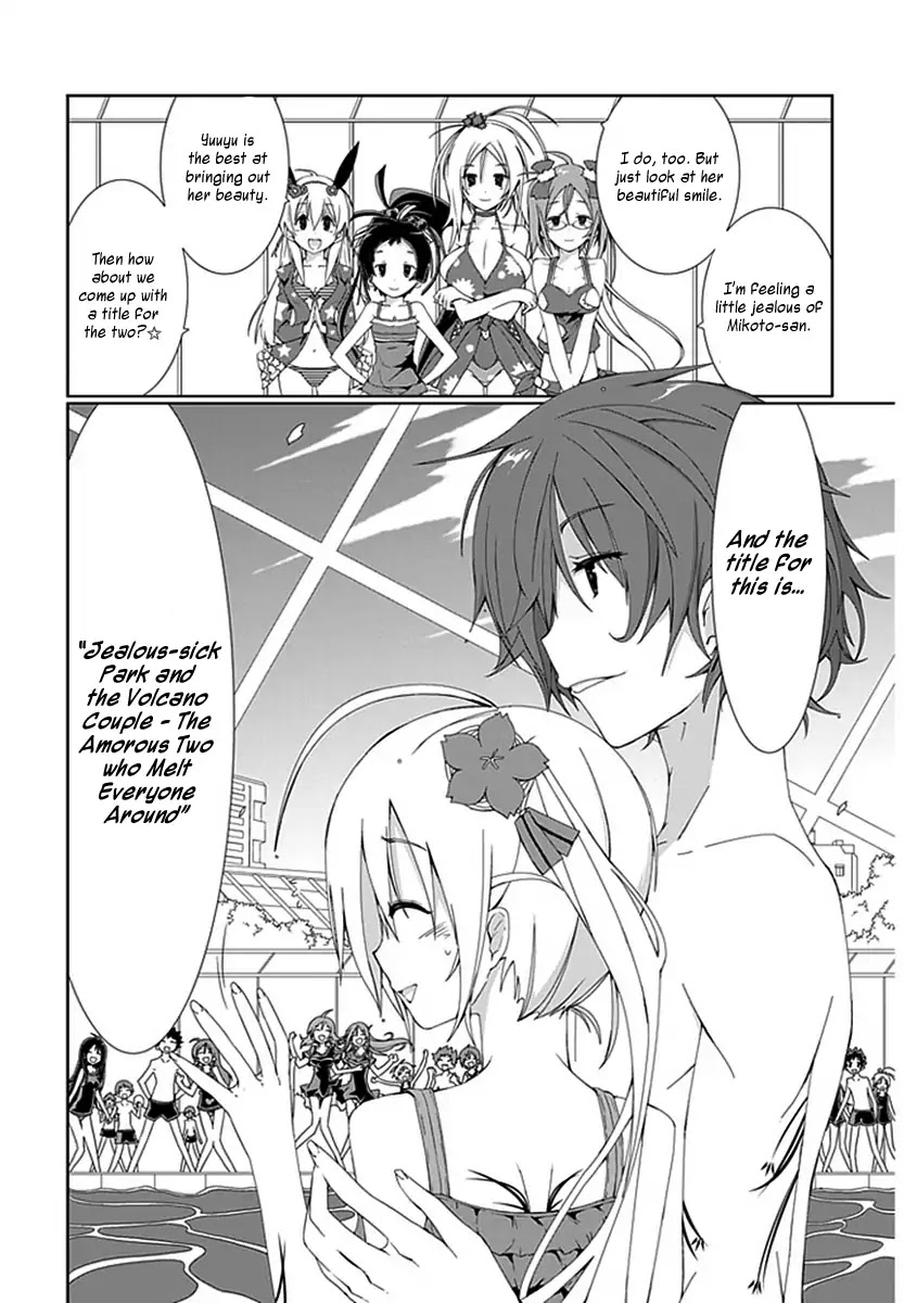 Hana Michi Otome Chapter 11 page 22 - Chapter 11: Maidens Playing in the Midsummer
